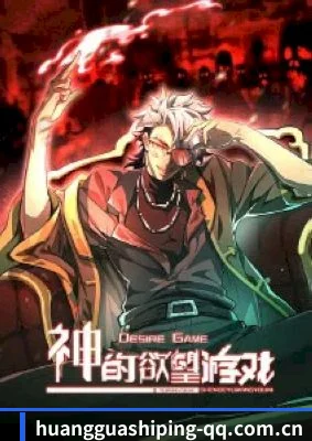 专业防雷排片服务, 专治各种无脑控评